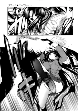 Page 67 of Sundere! Vol. 02