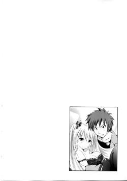 Page 80 of Sundere! Vol. 02