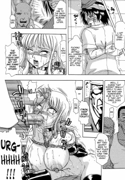 Page 18 of Inen Gangu Hime Naburi Chapter 3