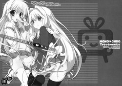 (SC53) [Mono x Chro, Treatmenice (Kokonoka, Sasorigatame)] DENGEKI NKO (C3 -C Cube-, Shiroyama-san to Kuroi Kaban)