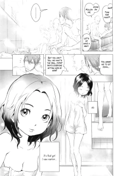 Page 3 of Yukari-chan no Otetsudai