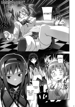 Page 4 of MADOHOMU