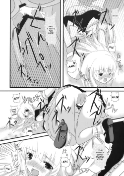 Page 18 of Genei Sampo | Phantom Walk 2