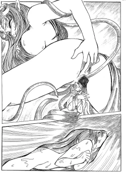 Page 4 of 魔導の王国・淫辱の罠に堕ちる美姫 SIDE:A