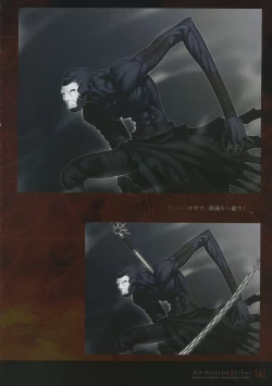 Page 146 of Fate/complete material I - Art material.