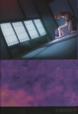 Page 170 of Fate/complete material I - Art material.
