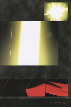 Page 202 of Fate/complete material I - Art material.