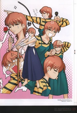 Page 230 of Fate/complete material I - Art material.