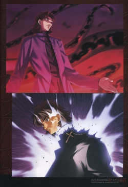 Page 40 of Fate/complete material I - Art material.