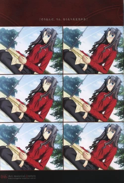 Page 51 of Fate/complete material I - Art material.