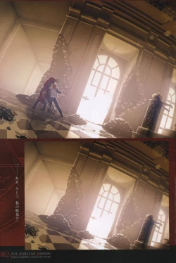 Page 67 of Fate/complete material I - Art material.