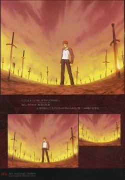 Page 71 of Fate/complete material I - Art material.