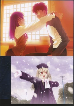 Page 82 of Fate/complete material I - Art material.