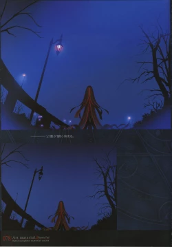 Page 83 of Fate/complete material I - Art material.