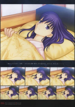 Page 91 of Fate/complete material I - Art material.