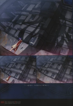 Page 93 of Fate/complete material I - Art material.