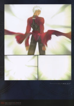 Page 97 of Fate/complete material I - Art material.