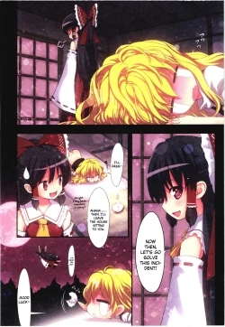 Page 7 of Kichiku Ou ReimuIke Mawari Hen-