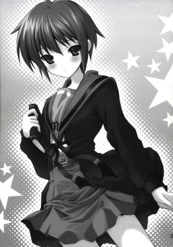 Page 2 of NO COLD HEART