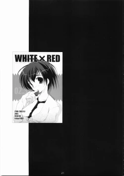 Page 20 of ICHIGO DOKI