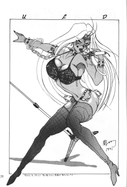 Page 28 of Midgard 2