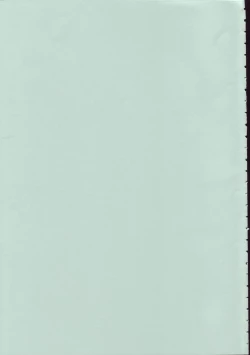 Page 2 of Hige Seito Harima! 4