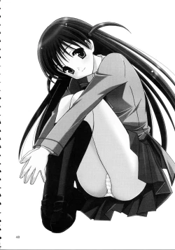 Page 48 of Hige Seito Harima! 4