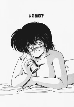 Page 23 of TEL ME Yuki-chan 1