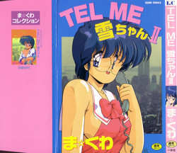 Download TEL ME Yuki-chan  2