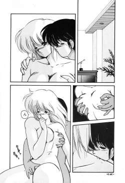 Page 41 of Gomenne Mina-chan 2