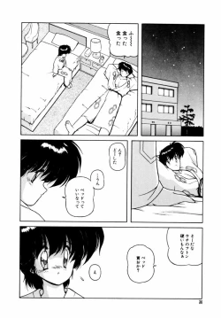 Page 37 of Gomenne Mina-chan 5