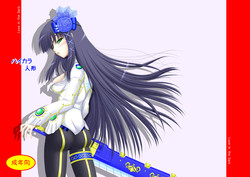 Download Haikara Ningyou