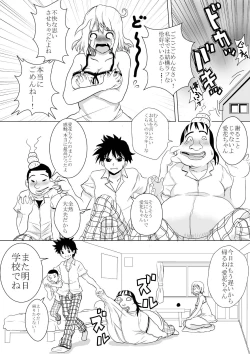 Page 27 of Happeningirl.