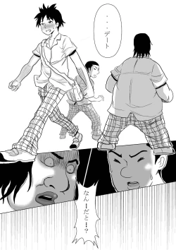 Page 4 of Happeningirl.