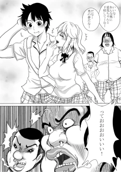 Page 7 of Happeningirl.