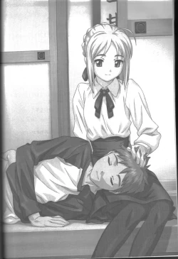 Page 3 of A PIECE OF CAKE