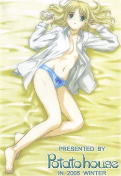 Page 42 of A PIECE OF CAKE