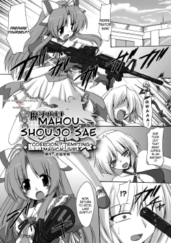 Page 129 of Indecency Magic