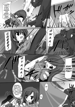 Page 62 of Indecency Magic