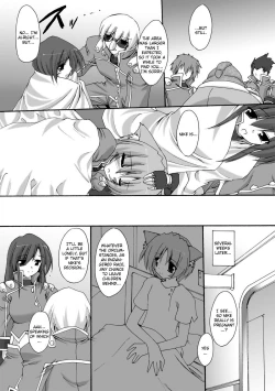 Page 91 of Indecency Magic