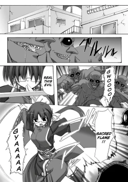 Page 93 of Indecency Magic