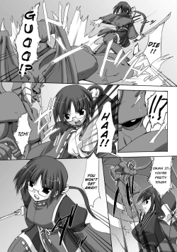 Page 95 of Indecency Magic