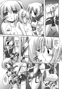 Page 9 of Indecency Magic