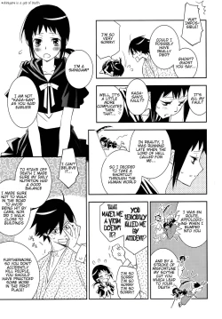 Page 7 of Kagiana Gekijou Shoujo 10