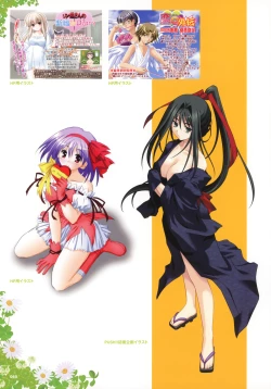 Page 47 of Yuyi Illust Works