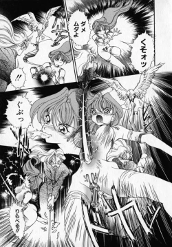 Page 134 of Beljevska no Shiro