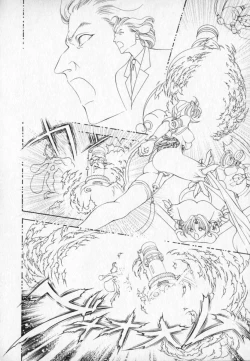 Page 147 of Beljevska no Shiro