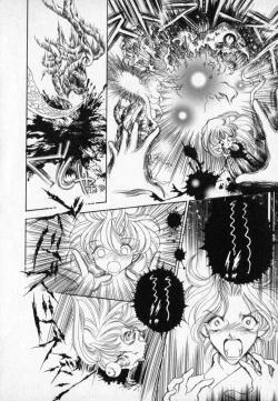 Page 49 of Beljevska no Shiro