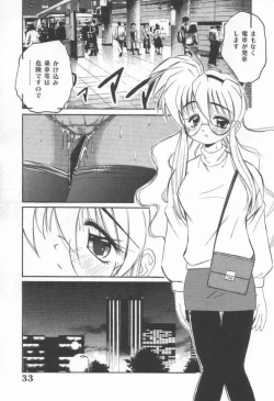 Page 35 of DOKIDOKI After School Club