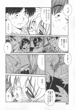 Page 42 of DOKIDOKI After School Club